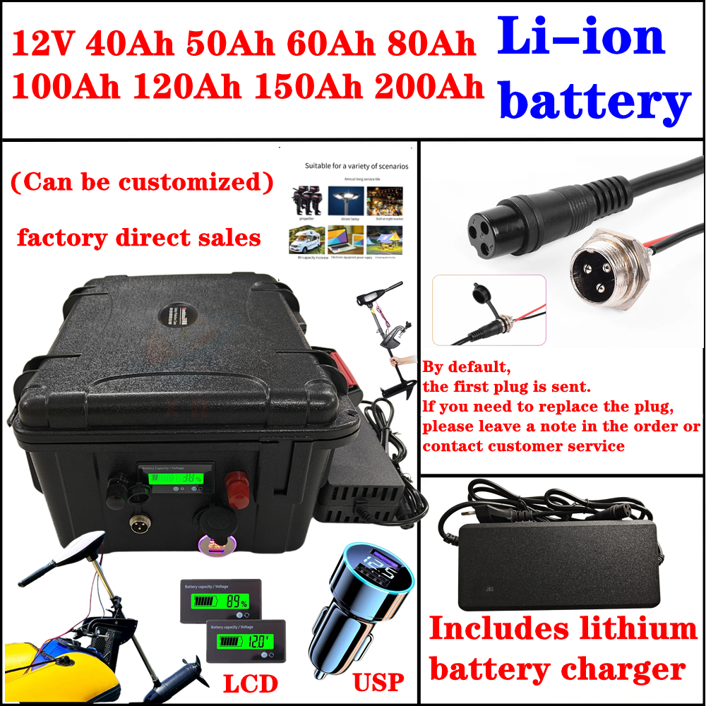 waterproof 12v 80Ah 100ah 60Ah - Fishing Boat Trolling Motor incelemesi ve fiyatı