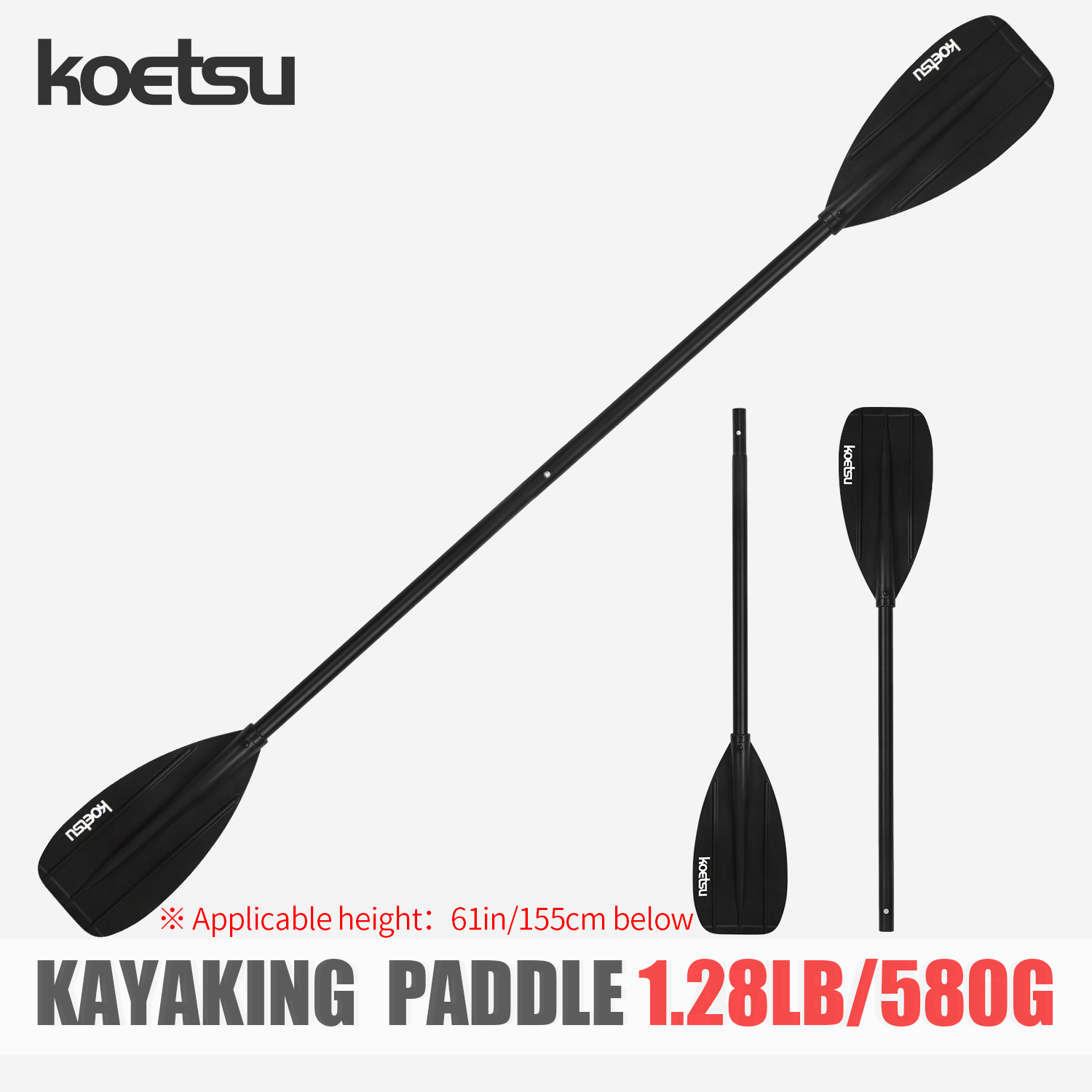 KOETSU Aluminum Alloy Double-H - Fishing Boat Paddle incelemesi ve fiyatı