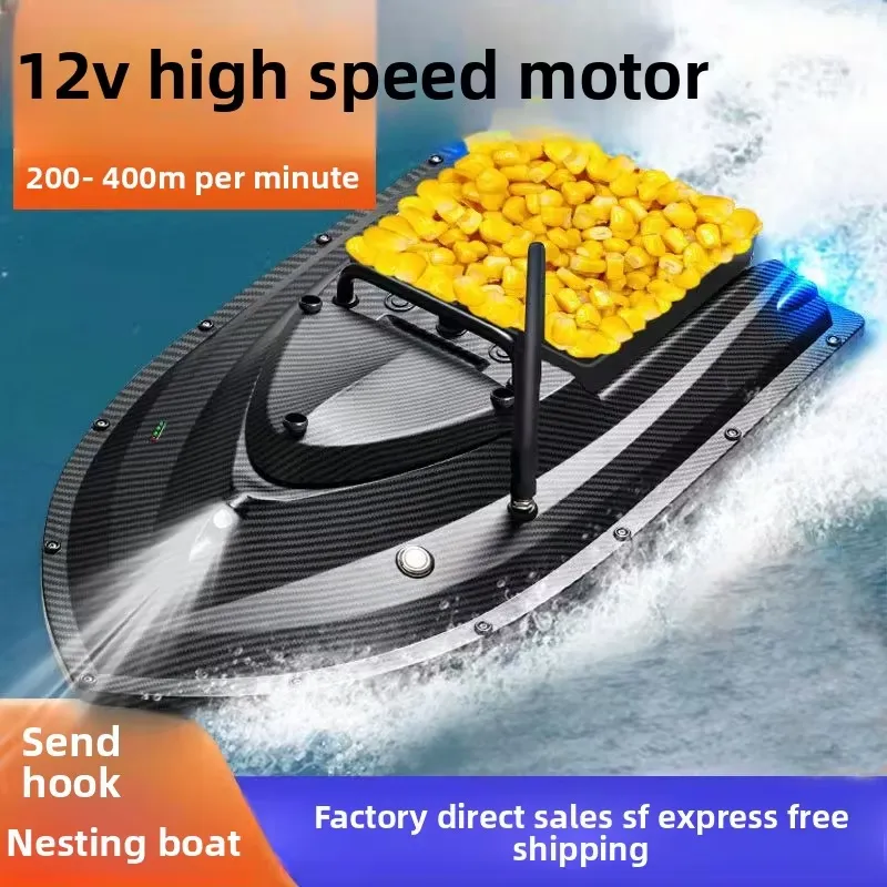 TRY&V New 12V High-Speed Big C - Fishing Boat Gps incelemesi ve fiyatı