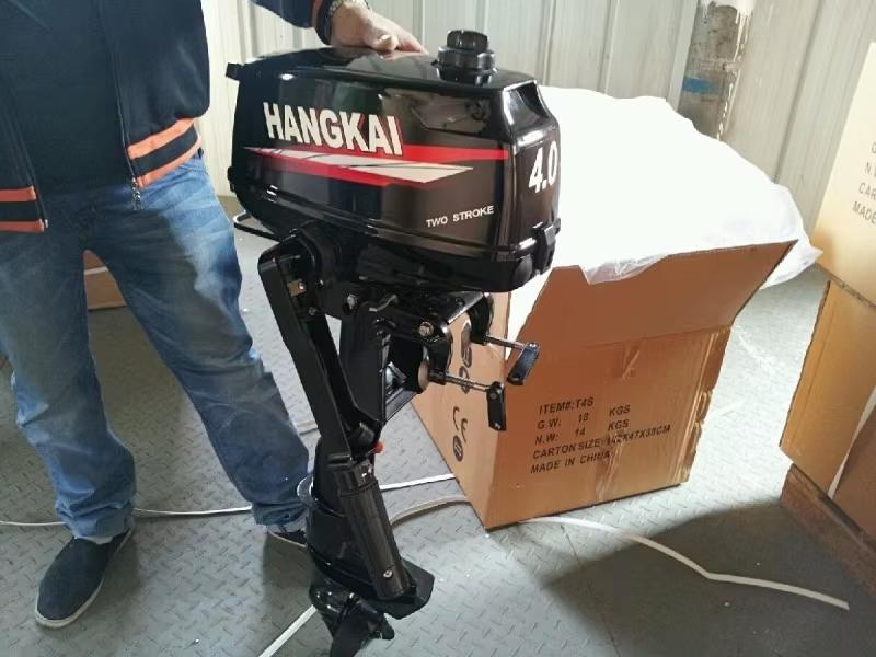 New Arrival Powerful Hangkai 4 - Fishing Boat Outboard Motor incelemesi ve fiyatı