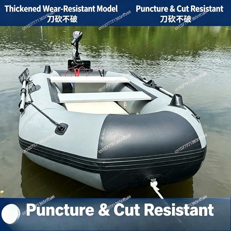 1.75m Rubber Inflatable Boat A - Fishing Boat Inflatable incelemesi ve fiyatı