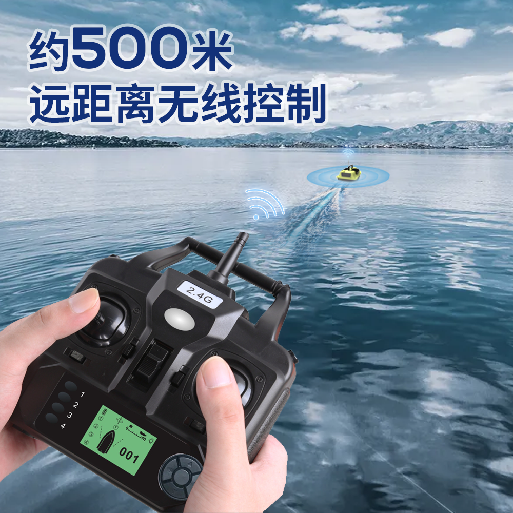 16 Positions Gps Remote Contro - Fishing Boat Gps incelemesi ve fiyatı