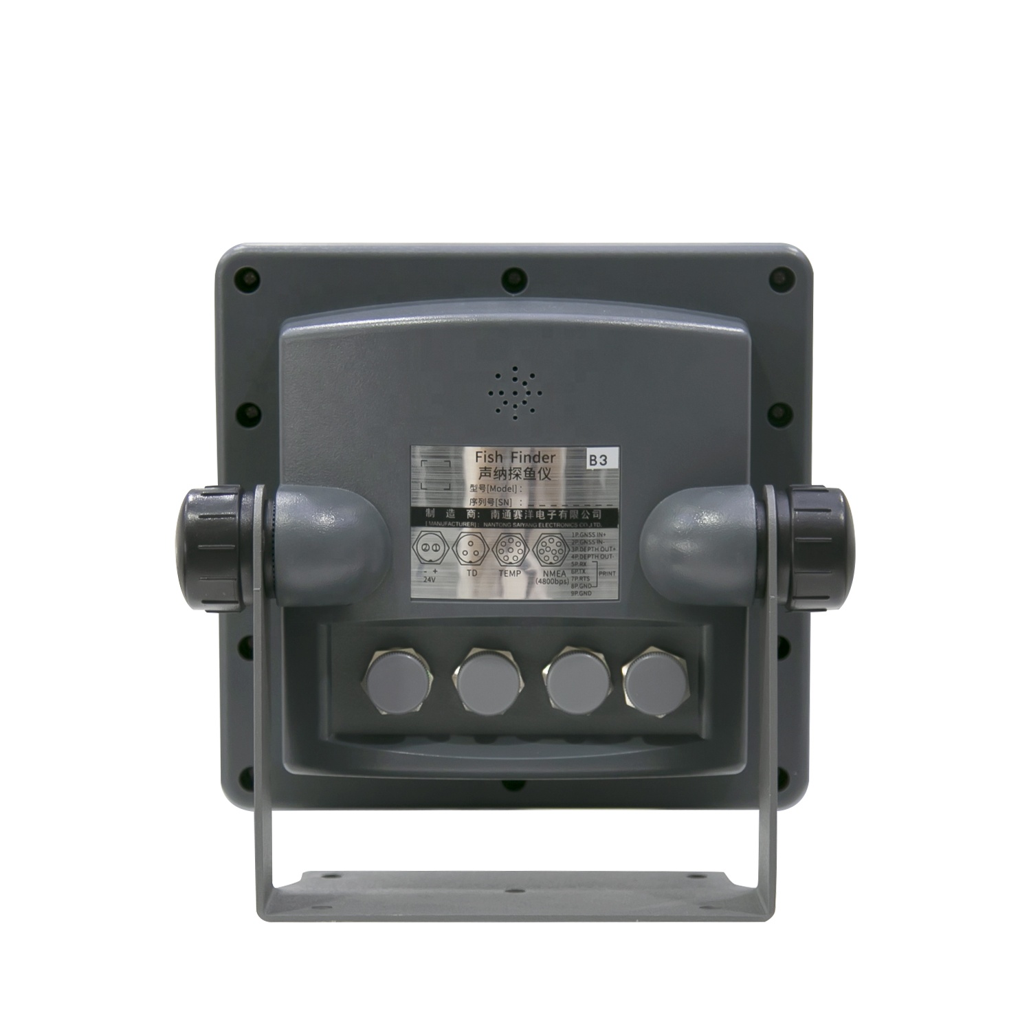 Marinelite Boat Accessories Ma - Fishing Boat Depth Finder incelemesi ve fiyatı