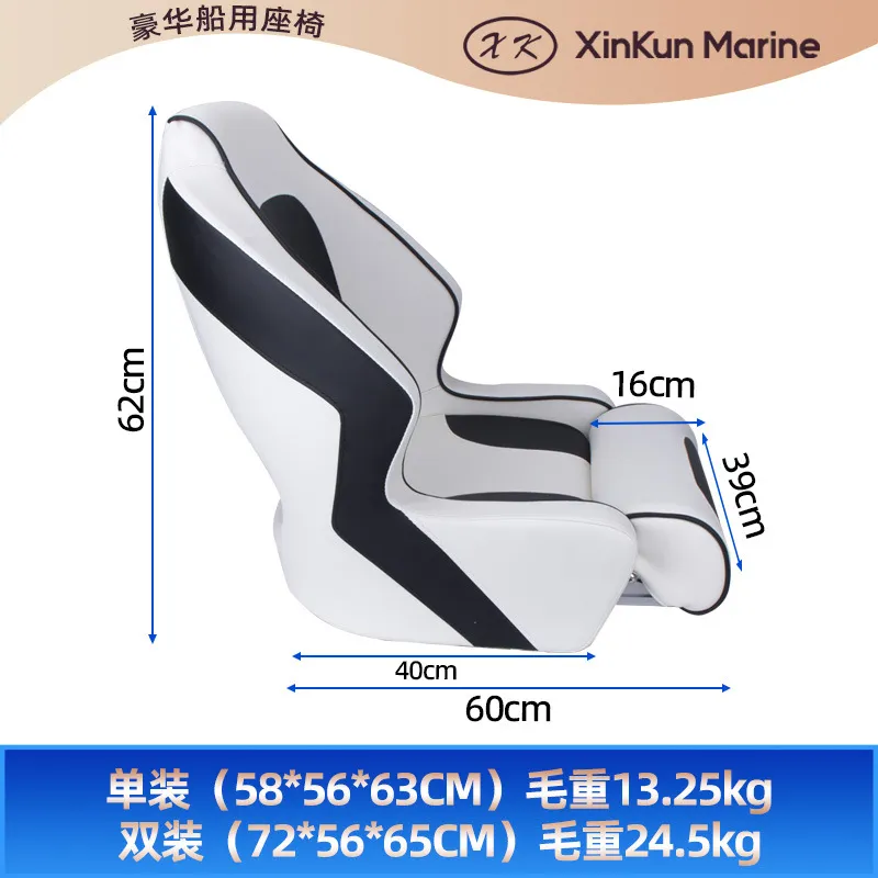 Luxury Yacht Chair Marine Boat - Fishing Boat Fiberglass incelemesi ve fiyatı