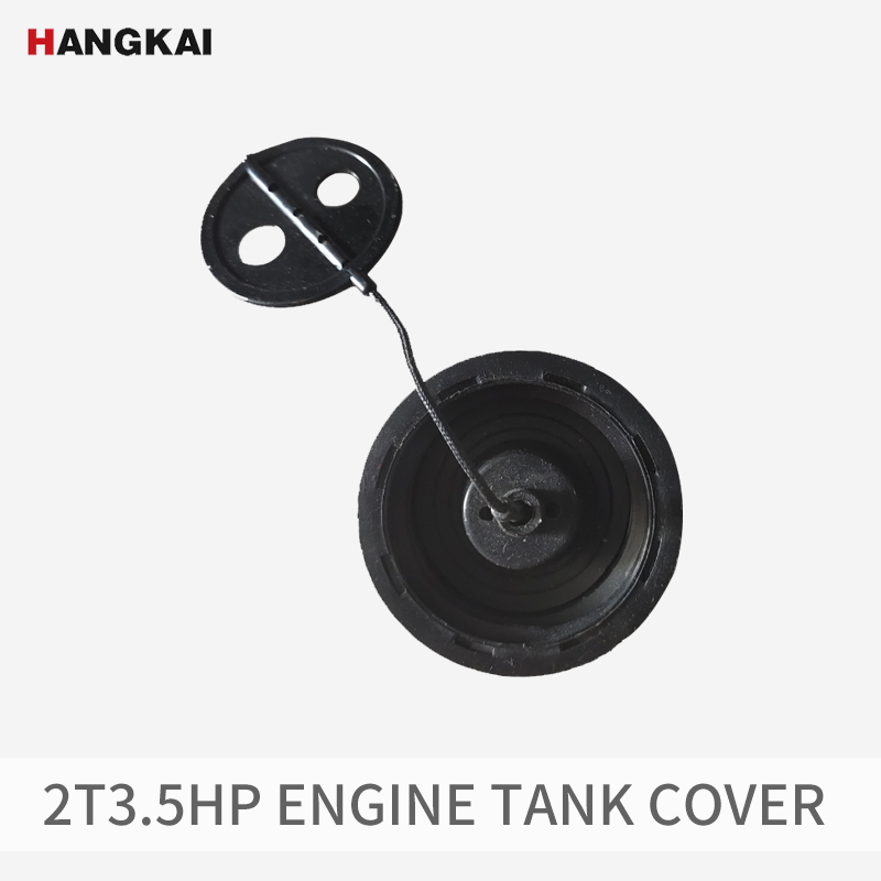 HANGKAI 2-stroke 3.5hp Fishing - Fishing Boat Outboard Motor incelemesi ve fiyatı