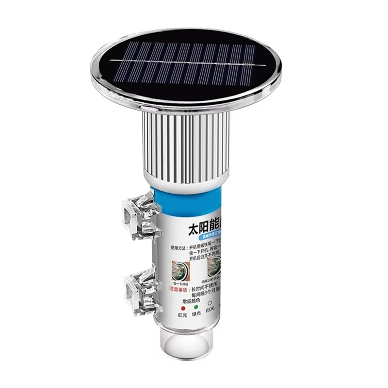 Waterproof Solar Signal Light  - Fishing Boat Anchor incelemesi ve fiyatı
