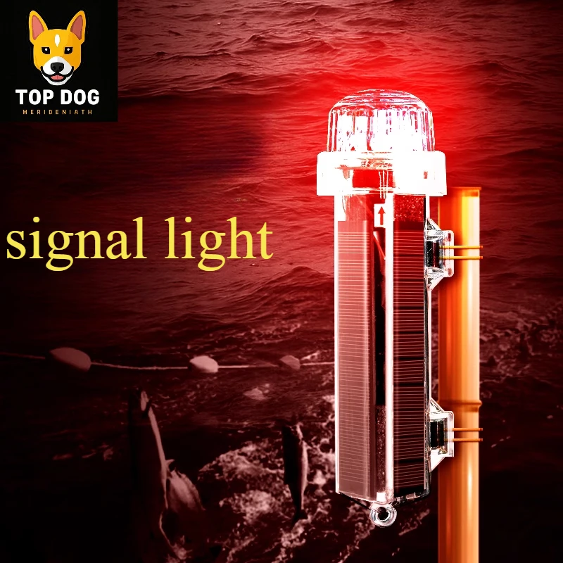 High-quality waterproof signal - Fishing Boat Oar incelemesi ve fiyatı
