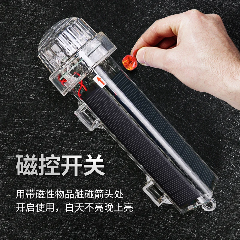 High-quality waterproof signal - Fishing Boat Oar incelemesi ve fiyatı
