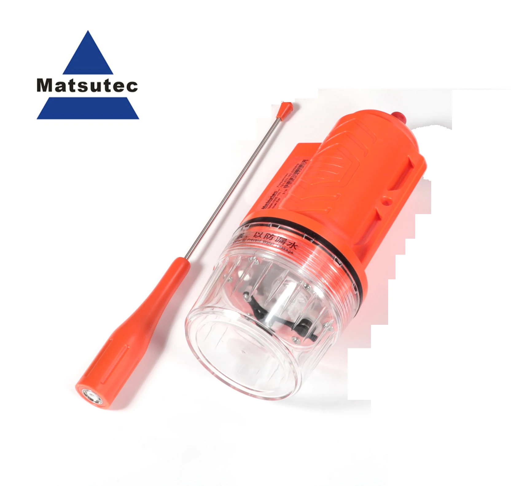 Matsutec HAB-133 Marine Boat F - Fishing Boat Gps incelemesi ve fiyatı