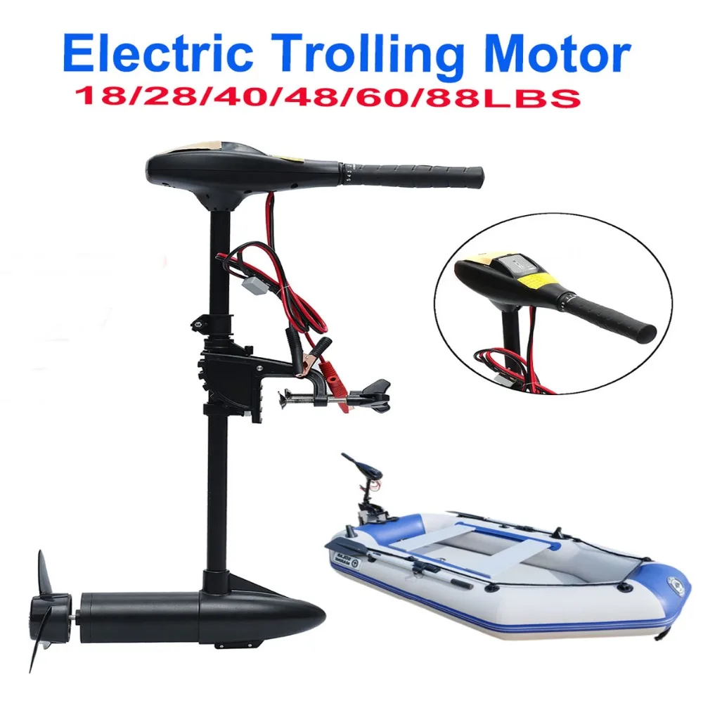 IHOME Multiple power electric  - Fishing Boat Trolling Motor incelemesi ve fiyatı