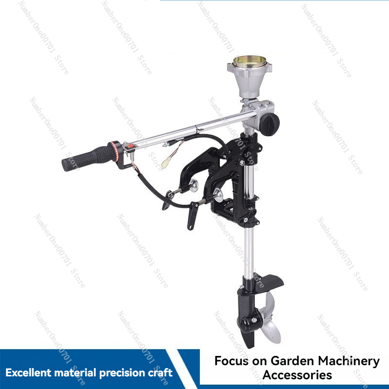 Outboard Motor Propeller  Lawn - Fishing Boat Outboard Motor incelemesi ve fiyatı