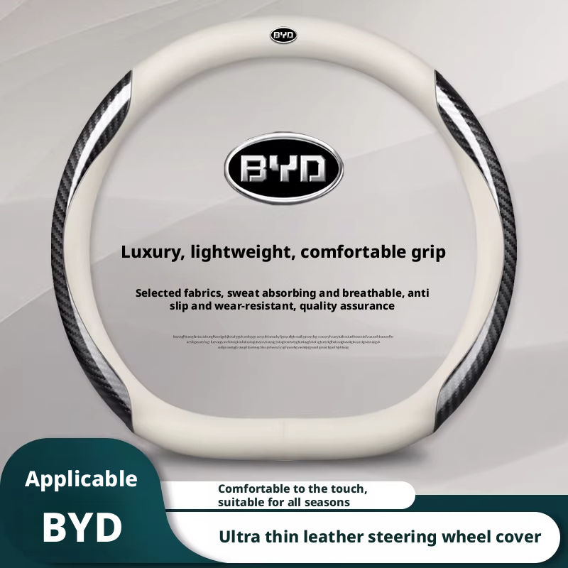 Compatible with BYD steering w - Fishing Boat Steering Wheel incelemesi ve fiyatı