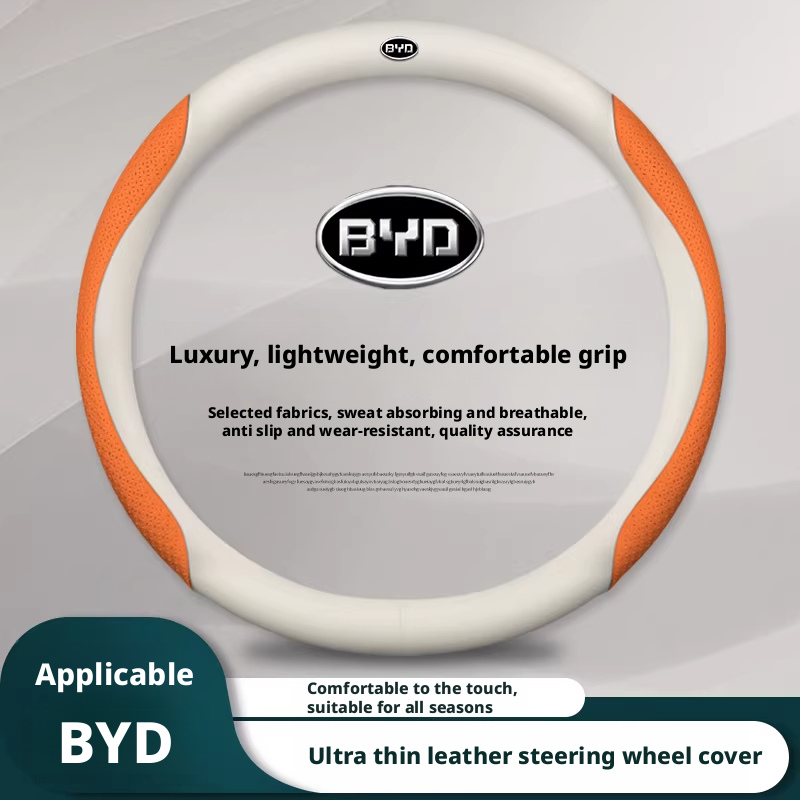 Compatible with BYD steering w - Fishing Boat Steering Wheel incelemesi ve fiyatı
